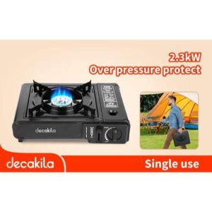 Butane gas stove (KMGS034B)