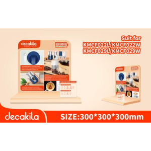 Coffee grinder display shelf (KMCF029W)